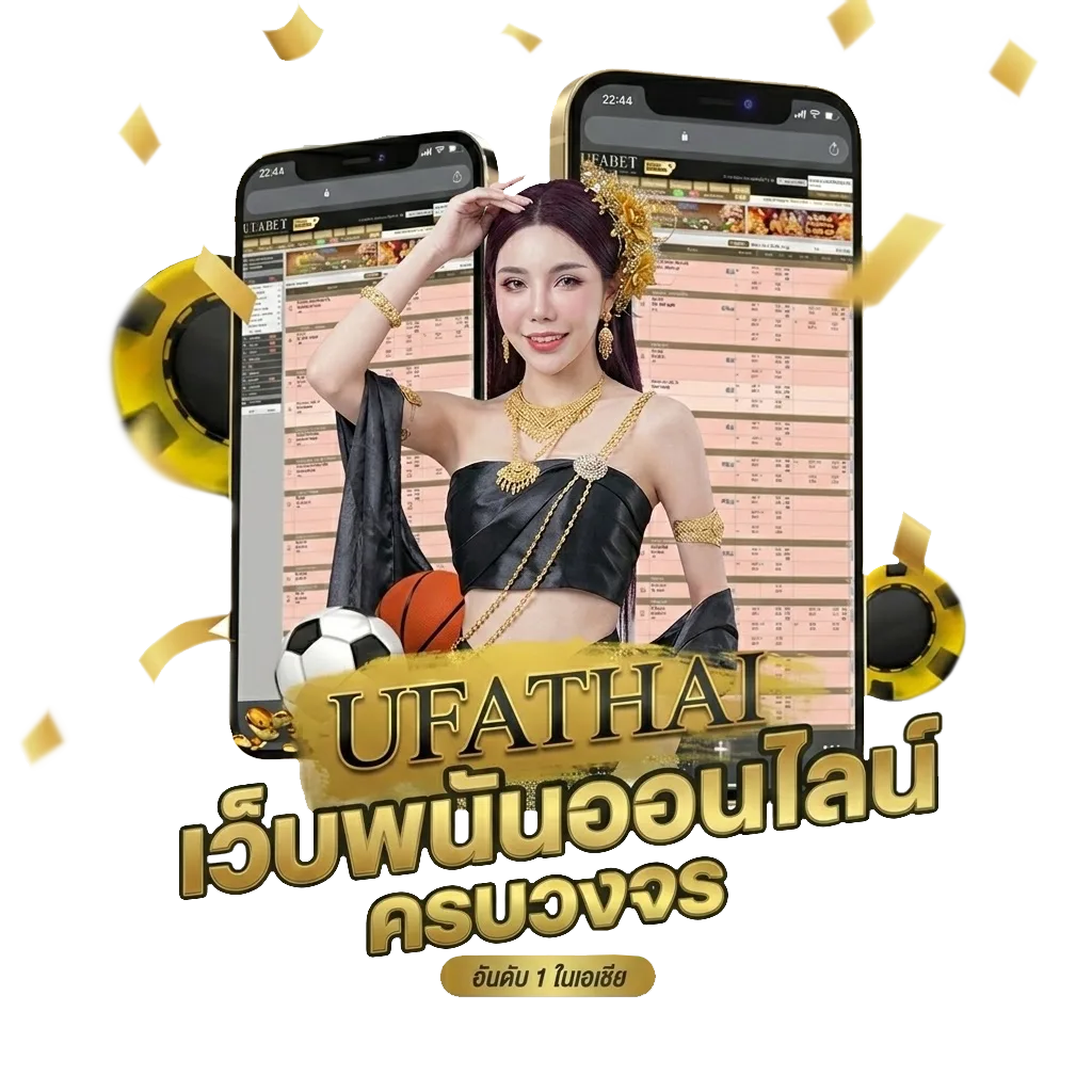 โปรฝาก5บาทรับ100 โปรโมชั่น — สมาชิกใหม่